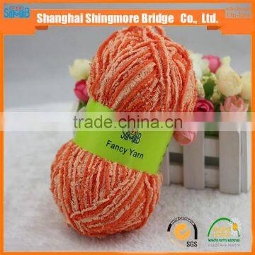 2017 Hot Selling 100% Polyester Double Feather Fancy Yarn for Hand Knitting photo-2