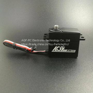 RC SERVO photo-5