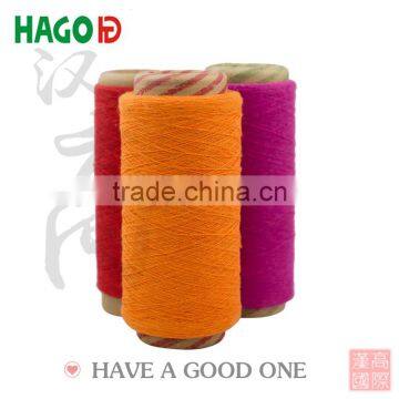 65/35 Polyester Cotton Bath Terry Towel Yarn Supplier photo-5