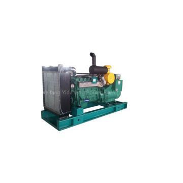 Ricardo Diesel Generator