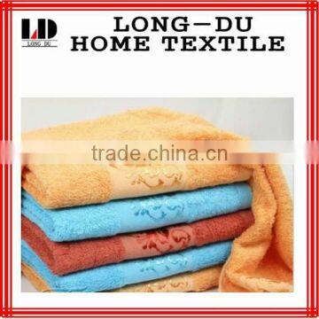 High Quality 100% Cotton Bath Towel