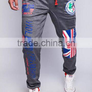 Men's Casual Sweatpants Jogger Dance Sportwear Baggy Harem Slacks Trousers photo-5