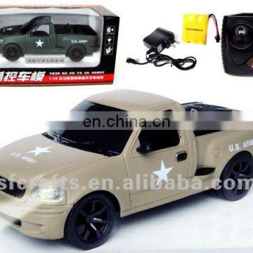 2014 1 20 scale 4 channel rc military vehicle toy