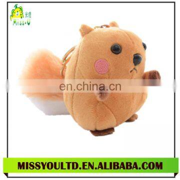 Wholesale Soft Cute Yellow Cartoon Plush Toy With Sweet Scent