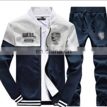 China Supplier Online Shopping Men's Baseball Collar Sweater Suit Set Loose Casual Sports Suit photo-4