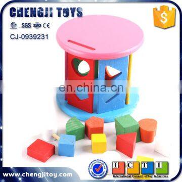 To hold blocks intelligent set wooden child toy