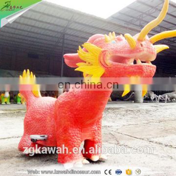 KAWAH Interesting Artificial Animals Mini Amusement Park Ride