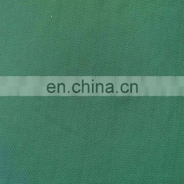 Knitted Fabric Rice Knit photo-2