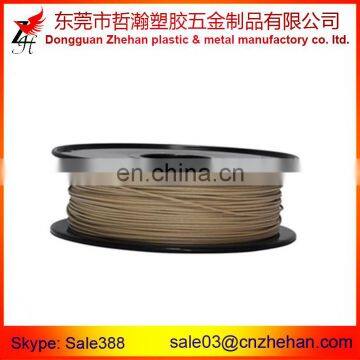 PLA / ABS / HIPS/WOOD/Flexible 3d wood filament 1.75mm