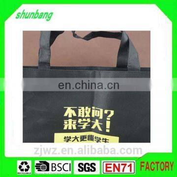 2015 Black Color With Gold Logo Non Woven Packaging Tote Bag photo-2