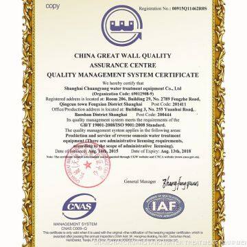 ISO 9001