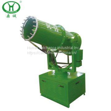 Manufacturer Directly Supply Water Mist Air Cannon Dust Suppression Systems photo-3
