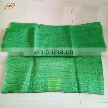 HDPE Garden Sun Shade Net / Netting / Cloth for Greenhouse / Vegetable Nursery photo-5