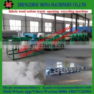 small cheap waste cotton fiber open machine for sale