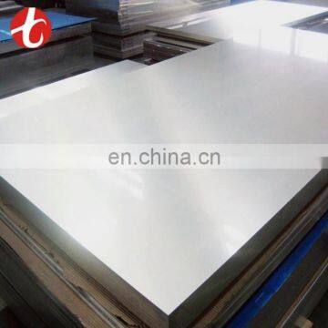 Bottom price stainless steel sheet price per kg