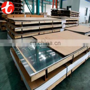 Multifunctional SA240 304 stainless steel plate for wholesales