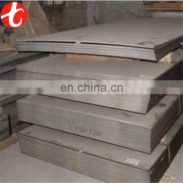 ASTM A213 T22 Steel Sheet With Best Quality photo-6