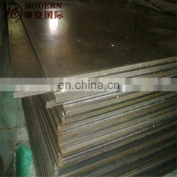 eg Steel Plate