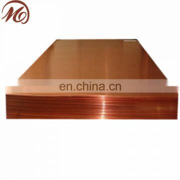 C1100,T2 ETP copper plate