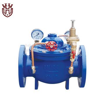 200X GGG50 Pressure reducing valve