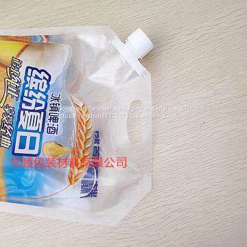 Portable Beer Bag Liquid Nozzle Package Portable Water Bag Food Grade Customizable photo-5