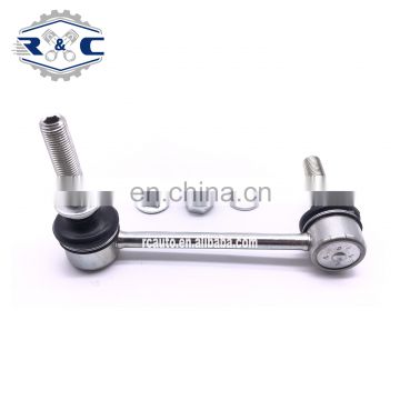 R&C High Quality Auto Front Right Sway Bar Links 48820-60050 48820-0K030 48820-0K040 ForToyota Car Suspension Stabilizer Link