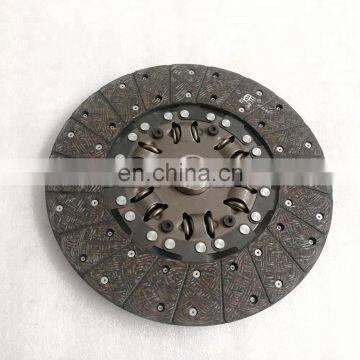 CUMMINS Clutch Disc 1601R20-130