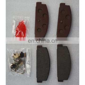 Parts Rear Brake Pad for Mazda 6 GH GG GJYB-26-48Z