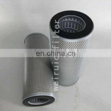 york oil filter element 531A0218H02