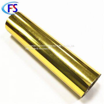 Sweat Resistance Detection / Gold / Plastic Foil Bronzing / Cosmetics / Eyebrow Pen Foil Stamping photo-5