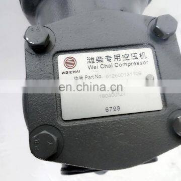 Brand New Great Price Excavator Air Conditioning Compressor For YUTONG BUS
