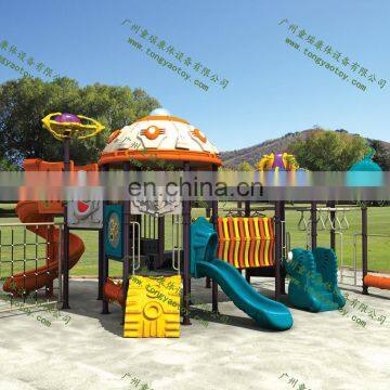 Hot Sale and Cheap Amusement Park Outdoor Slide Equipment for Sale photo-5