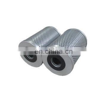 Replace Germany 0140D005BN4HC HiFi Hydraulic Oil Filter Element photo-4