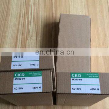CKD Solenoid Valve Japan Solenoid Valve 4F210-08 photo-2