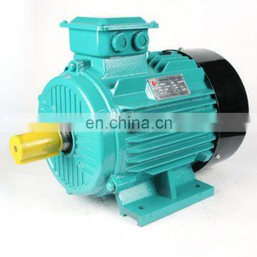 AC Direct Drive Three Phase Induction Motor Price