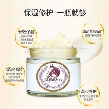 Facial Cream photo-2