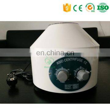 MY-B064 Low Speed Centrifuge photo-2