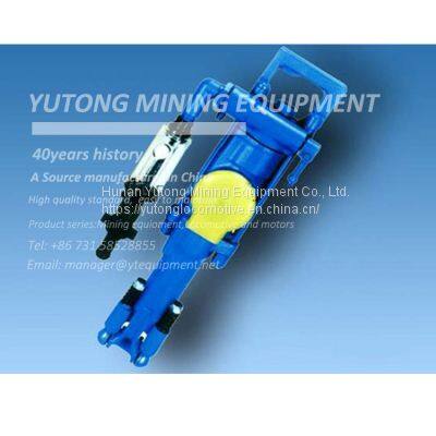 Yt27 Rock Drill, 5m Pusher Leg Drill, Small Portable Mine Rock Drill photo-3