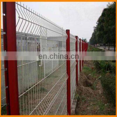 Free Samples Hot Sales Haiao China Curvy Welded Mesh Fence / Workshop Isolation Fence photo-4