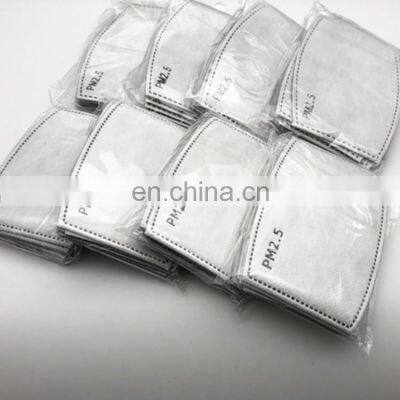 Custom Dustproof Meltblown Cloth 5 Layer Pm2.5 Carbon Face Masking Filters photo-5