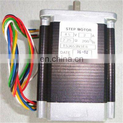 TSM13062470e726 AC servo motor