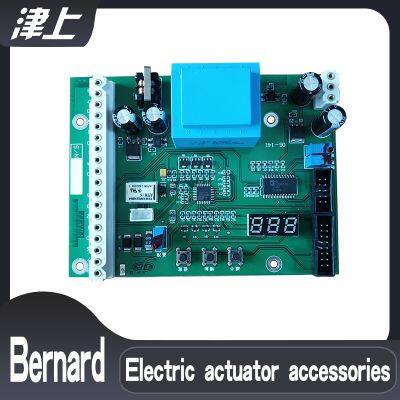 Electric actuator accessories JD8.587.031.UI.3 Intelligent control panel