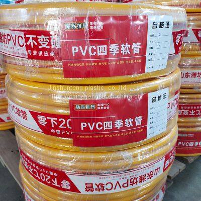 PVC fiber strengthen hose