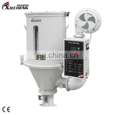 100kg Hopper plastic dryer plastic waste dryer for plastic granules