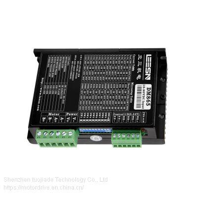 LEESN Lisan Electromechanical 60 / 86mm Stepper Motor Driver DM865V With IO Control Potentiometer for Speed Regulation photo-3