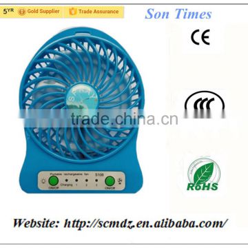 Best Gift For Friend Micro USB Rechargeable Fan with Battery