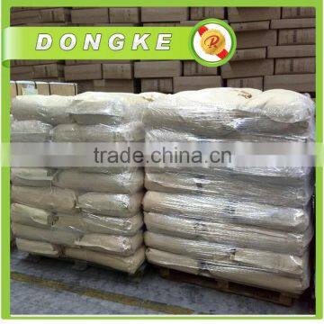 25 kg Plastic Bags Polycarboxylate Superplasticizer With Molecular Weight:2400 Min photo-5