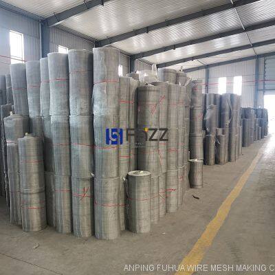 Bright Quality 14×14 Mesh Color SS Finish Aluminum Window Screening