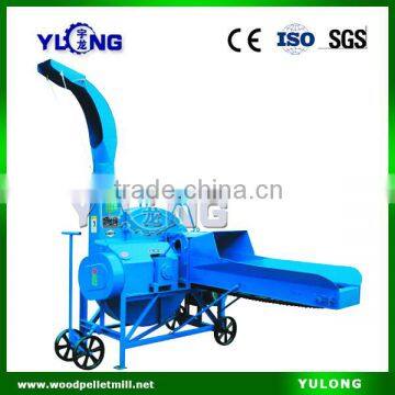 Grass Cutter photo-5