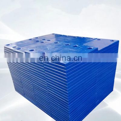 Uhmwpe Plastic Panels Marine Fenders Pads High Hardness Marine Boat Fender Face Pads for sale